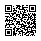 48186-09BSF INSERT RIGHT HAND/BOTTOM FRAME (SUNRISE 