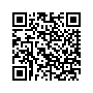 48186-10COZ INSERT RIGHT HAND/BOTTOM FRAME (CRIMSON 