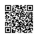 48186-11BZN INSERT RIGHT HAND/BOTTOM FRAME (SCARLET 