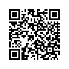 48186-11DGM INSERT RIGHT HAND/BOTTOM FRAME (MAPLE ME