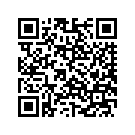 48186-12DLL INSERT RIGHT HAND/BOTTOM FRAME (TINTED D