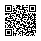 48194-08CRO INSERT LEFT HAND/TOP FRAME (INFERNO ORAN