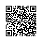 48194-11BKO INSERT LEFT HAND/TOP FRAME (CANDY COBALT