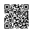 48194-11BZN INSERT LEFT HAND/TOP FRAME (SCARLET RED 