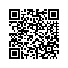 48194-11DGM INSERT LEFT HAND/TOP FRAME (MAPLE METALL