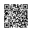 48194-12DLL INSERT LEFT HAND/TOP FRAME (TINTED DENIM