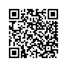 48195-08CRO INSERT LEFT HAND/BOTTOM FRAME (INFERNO O