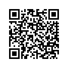 48195-08CRP INSERT LEFT HAND/BOTTOM FRAME (BLACK DIA