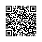 48195-08CRR INSERT LEFT HAND/BOTTOM FRAME (CRYSTAL C