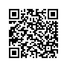 48195-09BSF INSERT LEFT HAND/BOTTOM FRAME (SUNRISE Y