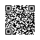 48195-10CCR INSERT LEFT HAND/BOTTOM FRAME (CRIMSON R