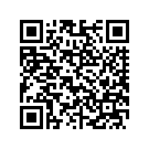 48195-10COZ INSERT LEFT HAND/BOTTOM FRAME (ABYSS BLU