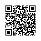 48195-11BZN INSERT LEFT HAND/BOTTOM FRAME (SCARLET R