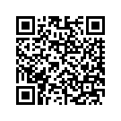 48195-11DGM INSERT LEFT HAND/BOTTOM FRAME (MAPLE MET