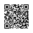 48195-12DLL INSERT LEFT HAND/BOTTOM FRAME (TINTED DE