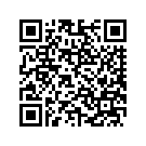 48203-09BSF INSERT LEFT HAND/TOP FRAME (SUNRISE YELL