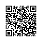 4837205A SWINGARMASSY