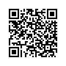 48613-07BKO FORK REAR, W/ 9208 & 48489-02 (CANDY