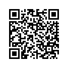 4861308CRP FORKASY,RR