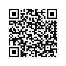 4864207CCR RIGIDFORK,FXSTSSE,ABYS