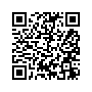 4864207CKT RIGIDFORKASSYAMARILLO