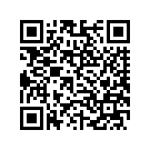 4864208CRP RIGIDFORKASY,BLKDIA