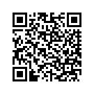 4864208CRR RIGIDFORKASY,PNTDCOPP