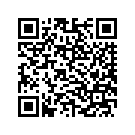 4864209BSF RIDIGFORKASY,YELLOW