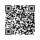 48895-08CRR POST ASSEMBLY SEAT (CRYSTAL COPPER)