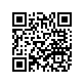 48U-84710-41-93 