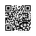 490060584 Boot, Outside