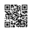 490921054 Ramp