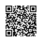 49404-10CCR REAR FORK (ABYSS BLUE)