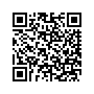 49404-11BZN REAR FORK (SCARLET RED PEARL)