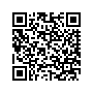 49404-12DLL REAR FORK (TINTED DENIM CLEAR)