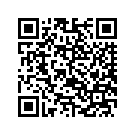 49733-07BGO LEG JIFFY STAND (LEAFY ALUMINUM)