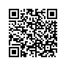 49902-04BKR FAIRING FRAME RAIL, RIGHT (YELLOW PEARL)