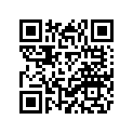 4AN-E5411-01-33 