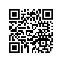 4AS-82540-00-00 