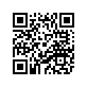 4BP-25895-00-00 Шланг
