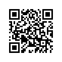 4C8-14718-00-P0 Защита Глушителя