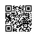 4C8-16370-11-00 Муфта Сцепления