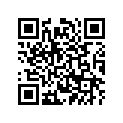4D3-14611-00-00 Труба Выхлопная