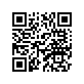 4D3-23540-00-P0 Рычаг Подвески