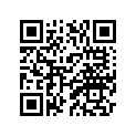 4D3-23550-00-P0 Рычаг Подвески