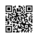4D3-83922-00-00 Рычаг Управления