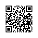 4DA-18172-00-00 Guide, Shift