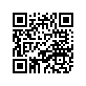 4DW-13586-00-00 Патрубок Металлический