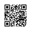4EU-17261-00-00 ｷﾞｱ,ｼﾂｸｽﾎｲｰﾙ