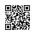 4EU-22110-00-7B Задняя рукоятка